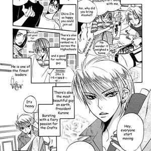[AMAGI Reno] Seishun Danshi Shugei Club (update c.5.5) [Eng] – Gay Manga sex 46