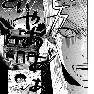 [AMAGI Reno] Seishun Danshi Shugei Club (update c.5.5) [Eng] – Gay Manga sex 64