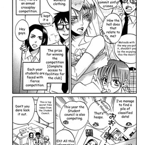 [AMAGI Reno] Seishun Danshi Shugei Club (update c.5.5) [Eng] – Gay Manga sex 76