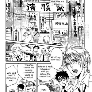 [AMAGI Reno] Seishun Danshi Shugei Club (update c.5.5) [Eng] – Gay Manga sex 81