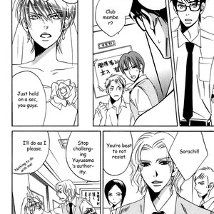 [AMAGI Reno] Seishun Danshi Shugei Club (update c.5.5) [Eng] – Gay Manga sex 89