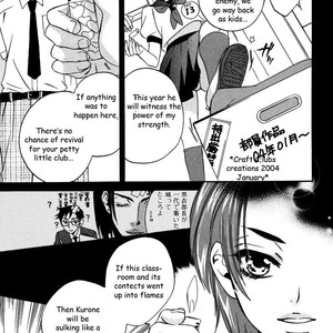 [AMAGI Reno] Seishun Danshi Shugei Club (update c.5.5) [Eng] – Gay Manga sex 92