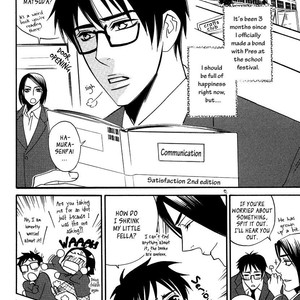 [AMAGI Reno] Seishun Danshi Shugei Club (update c.5.5) [Eng] – Gay Manga sex 108