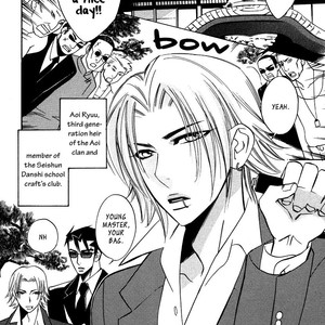 [AMAGI Reno] Seishun Danshi Shugei Club (update c.5.5) [Eng] – Gay Manga sex 145