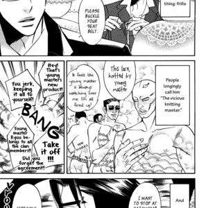 [AMAGI Reno] Seishun Danshi Shugei Club (update c.5.5) [Eng] – Gay Manga sex 146