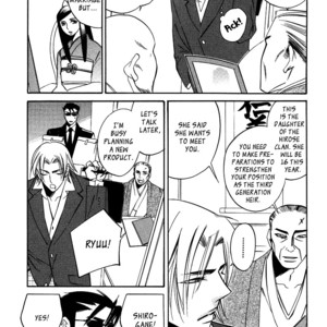 [AMAGI Reno] Seishun Danshi Shugei Club (update c.5.5) [Eng] – Gay Manga sex 150