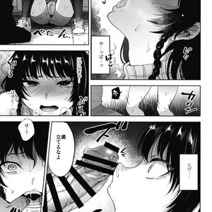 [Seki Sabato (Tsukuru)] Manbiki Josou Shounen Oshioki Fuck [JP] – Gay Manga sex 15