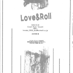 [CrashRush (Gesshi)] Love & Roll – Vocaloid dj [Eng] – Gay Manga sex 26