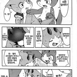 [Raier] Kinki no Mori – Granblue Fantasy dj [kr] – Gay Manga sex 5