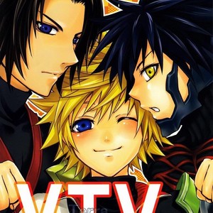 [Mylist & Crown] Kingdom Hearts dj – VTV [It] – Gay Manga thumbnail 001