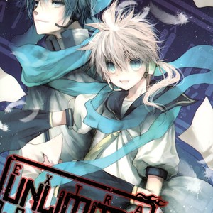 [Akoyagai To Aumale Ebi, Rengokudou (Ooki Bonta, Kinako Bou)] Extra Unlimited – Vocaloid dj [Eng] – Gay Manga thumbnail 001