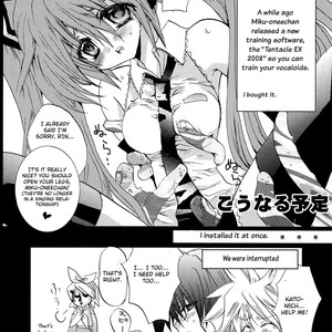 [Akoyagai To Aumale Ebi, Rengokudou (Ooki Bonta, Kinako Bou)] Extra Unlimited – Vocaloid dj [Eng] – Gay Manga sex 11