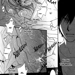 [SHINOZAKI Hitoyo & KOUSAKA Tohru] Okane ga Nai Vol.12 [Eng] – Gay Manga sex 9