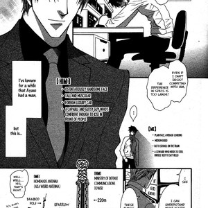 [SHINOZAKI Hitoyo & KOUSAKA Tohru] Okane ga Nai Vol.12 [Eng] – Gay Manga sex 17