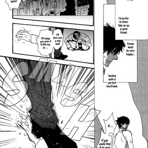 [SHINOZAKI Hitoyo & KOUSAKA Tohru] Okane ga Nai Vol.12 [Eng] – Gay Manga sex 27