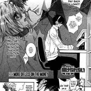 [SHINOZAKI Hitoyo & KOUSAKA Tohru] Okane ga Nai Vol.12 [Eng] – Gay Manga sex 34