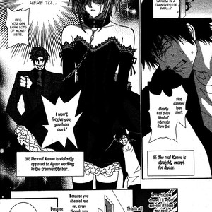 [SHINOZAKI Hitoyo & KOUSAKA Tohru] Okane ga Nai Vol.12 [Eng] – Gay Manga sex 39