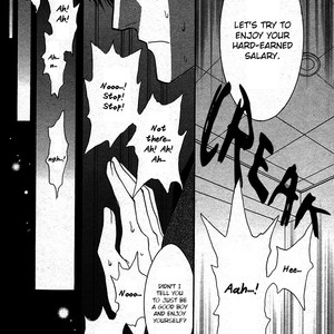 [SHINOZAKI Hitoyo & KOUSAKA Tohru] Okane ga Nai Vol.12 [Eng] – Gay Manga sex 161