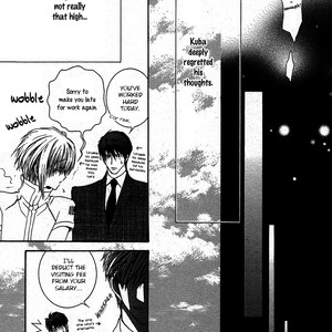 [SHINOZAKI Hitoyo & KOUSAKA Tohru] Okane ga Nai Vol.12 [Eng] – Gay Manga sex 162