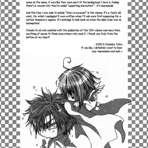 [SHINOZAKI Hitoyo & KOUSAKA Tohru] Okane ga Nai Vol.12 [Eng] – Gay Manga sex 177