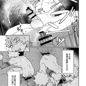 [Nyagorodo (Manekineko)] Nan Demo Arina hon – Boku no Hero Academia dj [JP] – Gay Manga sex 16