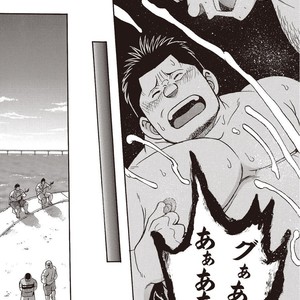 [SENKAN Komomo] Taiyou ga Yonde Iru – Vol.2 [JP] – Gay Manga sex 31