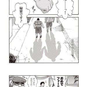 [SENKAN Komomo] Taiyou ga Yonde Iru – Vol.2 [JP] – Gay Manga sex 58
