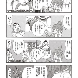 [SENKAN Komomo] Taiyou ga Yonde Iru – Vol.2 [JP] – Gay Manga sex 59
