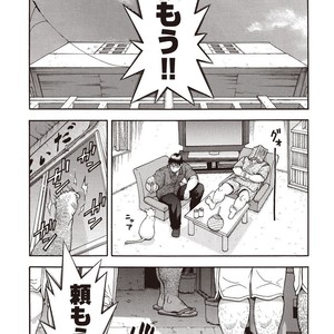 [SENKAN Komomo] Taiyou ga Yonde Iru – Vol.2 [JP] – Gay Manga sex 62