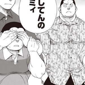[SENKAN Komomo] Taiyou ga Yonde Iru – Vol.2 [JP] – Gay Manga sex 136