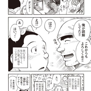 [SENKAN Komomo] Taiyou ga Yonde Iru – Vol.2 [JP] – Gay Manga sex 165