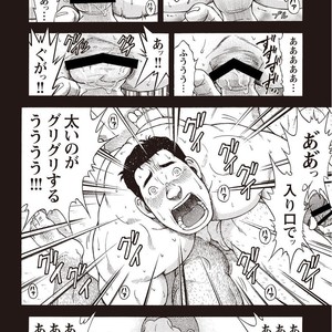 [SENKAN Komomo] Taiyou ga Yonde Iru – Vol.2 [JP] – Gay Manga sex 183
