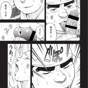 [SENKAN Komomo] Taiyou ga Yonde Iru – Vol.2 [JP] – Gay Manga sex 208