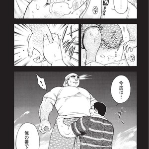 [SENKAN Komomo] Taiyou ga Yonde Iru – Vol.2 [JP] – Gay Manga sex 213