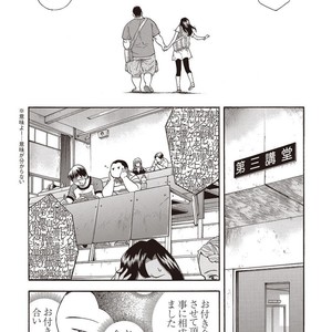 [SENKAN Komomo] Taiyou ga Yonde Iru – Vol.2 [JP] – Gay Manga sex 254