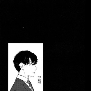 [SERVICE BOY (Hontoku)] aru shirigaru bicchi eigyouman [Kr] – Gay Manga sex 22