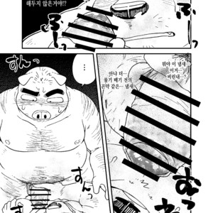 [Nostalgic Syndrome (Doromiez)] Mikosuri-san –  Mr. Quick Ejaculator [Kr] – Gay Manga sex 6