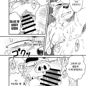 [Nostalgic Syndrome (Doromiez)] Mikosuri-san –  Mr. Quick Ejaculator [Kr] – Gay Manga sex 13