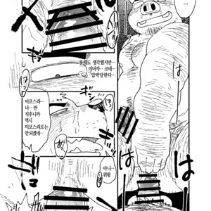 [Nostalgic Syndrome (Doromiez)] Mikosuri-san –  Mr. Quick Ejaculator [Kr] – Gay Manga sex 14