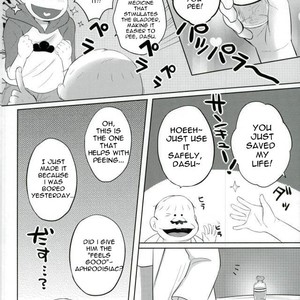 [Edentera] onii-chan ogai de shishi – Osomatsu-san dj [Eng] – Gay Manga sex 8