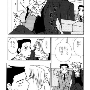 3276 sei – Gyakuten Saiban dj [JP] – Gay Manga sex 23