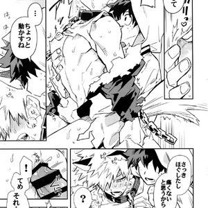 [Kometubu (Rittiri)] SEE YOU IN NIGHTMARE – Boku no Hero Academia dj [JP] – Gay Manga sex 12