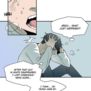 [Pluto] Dear. Door (update c.11) [Eng] – Gay Manga sex 81