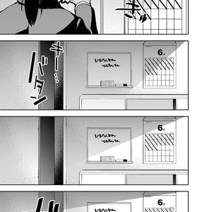 [Mensuke] Kin Kyori Renai [Eng] – Gay Manga sex 2