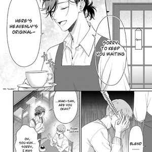 [YUUKURA Aki] Karasugaoka Don’t be shy!! [Eng] – Gay Manga sex 2