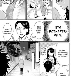 [YUUKURA Aki] Karasugaoka Don’t be shy!! [Eng] – Gay Manga sex 9