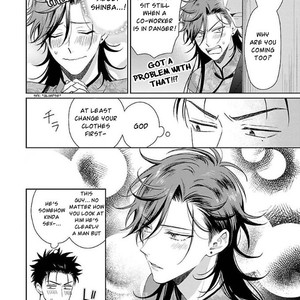 [YUUKURA Aki] Karasugaoka Don’t be shy!! [Eng] – Gay Manga sex 10