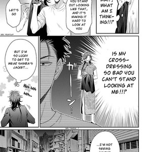 [YUUKURA Aki] Karasugaoka Don’t be shy!! [Eng] – Gay Manga sex 11