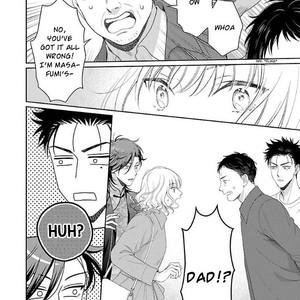 [YUUKURA Aki] Karasugaoka Don’t be shy!! [Eng] – Gay Manga sex 16