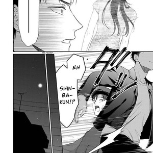 [YUUKURA Aki] Karasugaoka Don’t be shy!! [Eng] – Gay Manga sex 20